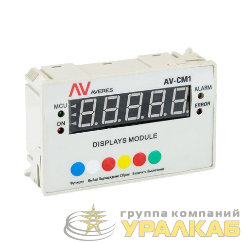 Модуль индикации и программирования AV-CM1 EKF 