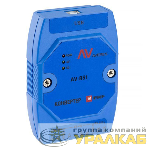 Конвертер протоколов AV-RS1 EKF 