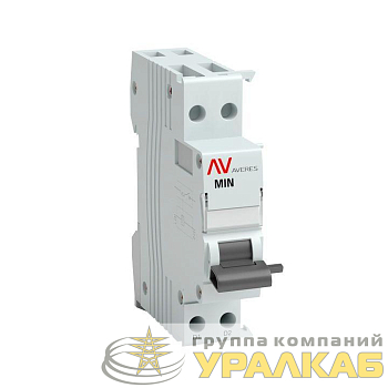 Расцепитель минимального напряжения AV-MIN AVERES EKF 