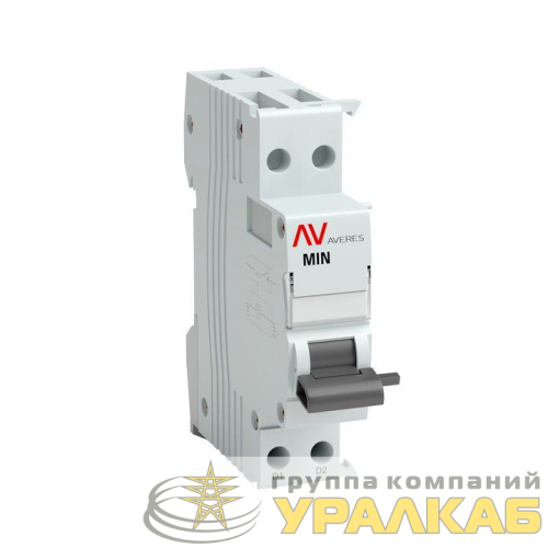 Расцепитель минимального напряжения AV-MIN AVERES EKF 