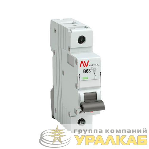Выключатель автоматический модульный 1п B 63А 6кА AV-6 AVERES EKF 