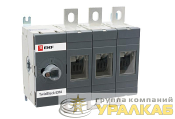 Рубильник 3п 630А без рукоятки управления TwinBlock PROxima EKF 