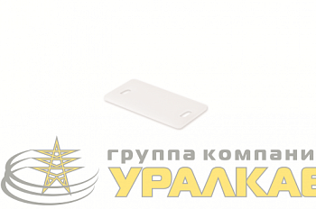 Бирка кабельная тип B 26.4х16.2 (уп.100шт) DKC 
