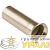 Наконечник-гильза неизол. 0.50кв.мм дл. 6мм (уп.500шт) DKC 