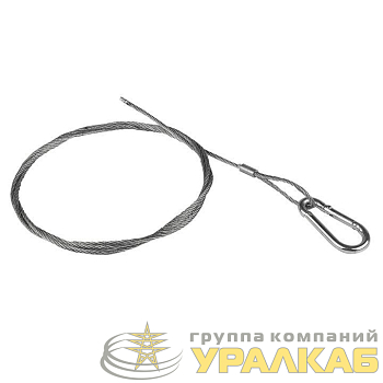 Трос стальной 2мм с карабином L=1м EKF 