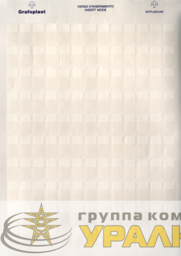 Табличка самоламинирующаяся 44х20 желт. (уп.480шт) DKC 