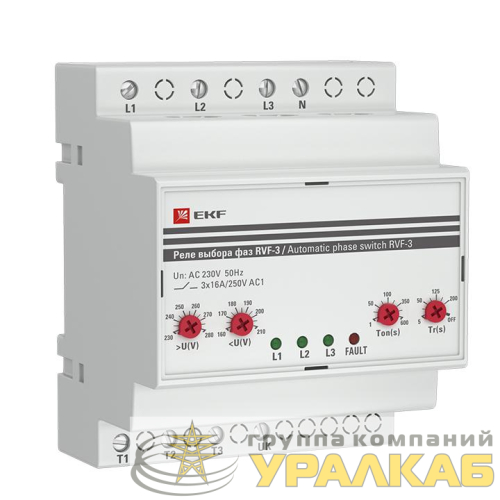 Реле выбора фаз РВФ-3 PROxima EKF 
