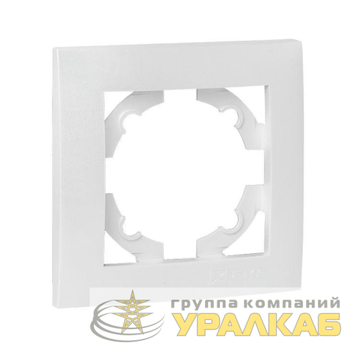Рамка 1-м Валенсия жемчуж. EKF 