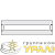 Розетка кабельная 16А 400В 3P+E+N IP44 DKC 