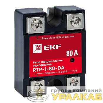 Реле твердотельное однофазное RTP-80-DA PROxima EKF 