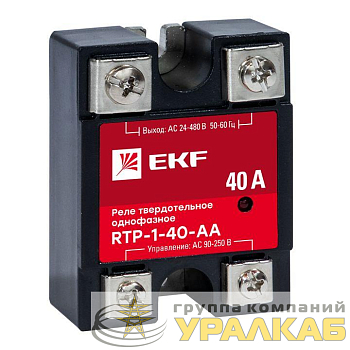 Реле твердотельное однофазное RTP-40-AA PROxima EKF 