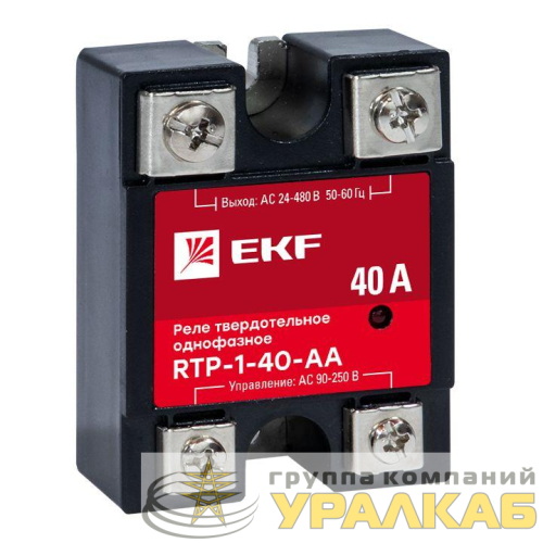 Реле твердотельное однофазное RTP-40-AA PROxima EKF 