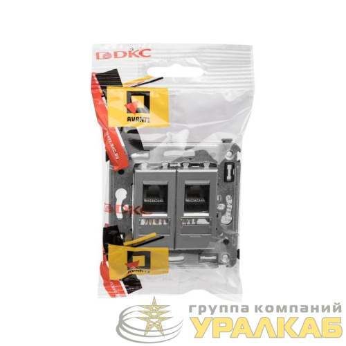 Розетка 2-м RJ-45 СП кат.5e Avanti "Закаленная сталь" DKC 