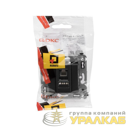 Розетка компьютерная 1-м RJ45 СП кат.6 Avanti "Черный матовый" DKC 