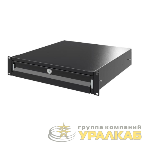 Ящик выдвижной с ключом RAL9005 DKC 