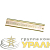 DIN-рейка для горизонт. установки в коробки 178х155мм DKC 