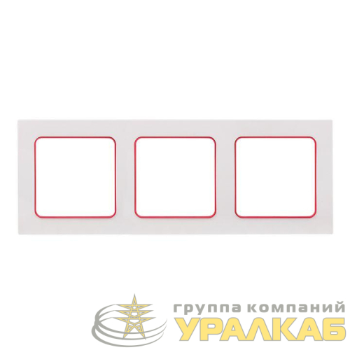 Рамка 3-м Стокгольм бел. с линией цвета красн. PROxima EKF 