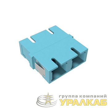 Адаптер SC/UPC-Duplex TOP ОМ3 бирюз. DKC 