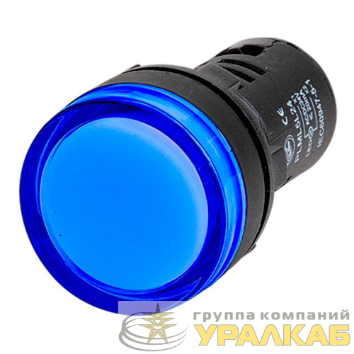 Индикатор с диодом 220В син. DKC 