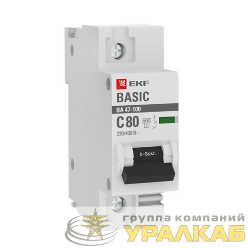 Выключатель автоматический модульный 1п C 80А 10кА ВА 47-100 Basic EKF 