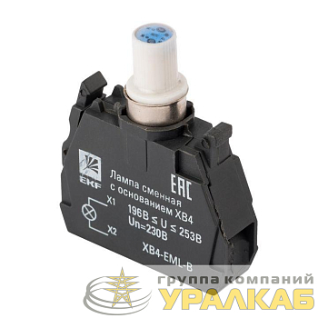 Лампа сменная с основанием XB4 син. 230В PROxima EKF 