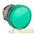 Линза для лампы зел. XB4 PROxima EKF 