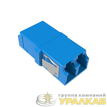 Адаптер LC/UPC-Duplex TOP Senior/Senior SC-footprint OS2 син. DKC 