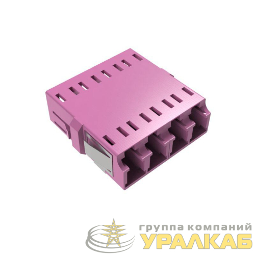 Адаптер LC/UPC-Quad Senior/Senior SC-Duplex footprint OM4 пурпур. DKC 