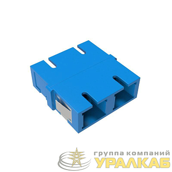 Адаптер SC/UPC-Duplex TOP OS2 син. DKC 