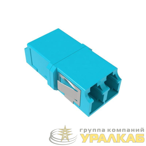 Адаптер LC/UPC-Duplex TOP Senior/Senior SC-footprint ОМ3 бирюз. DKC 
