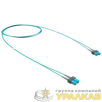 Шнур оптический коммутационный Duplex SC/UPC-SC/UPC 50/125 (OM3) 1м DKC 
