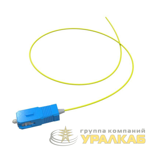 Пигтейл оптический 9/125 (OS2) SC/UPC 1.5м DKC 