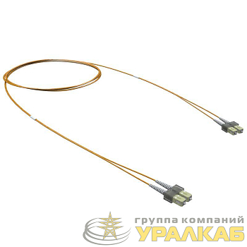 Шнур оптический коммутационный Duplex SC/UPC-SC/UPC 50/125 (OM2) 1м DKC 