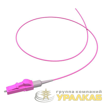 Пигтейл оптический 50/125 (OM4) LC/UPC 1.5м DKC 