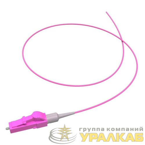 Пигтейл оптический 50/125 (OM4) LC/UPC 1.5м DKC 