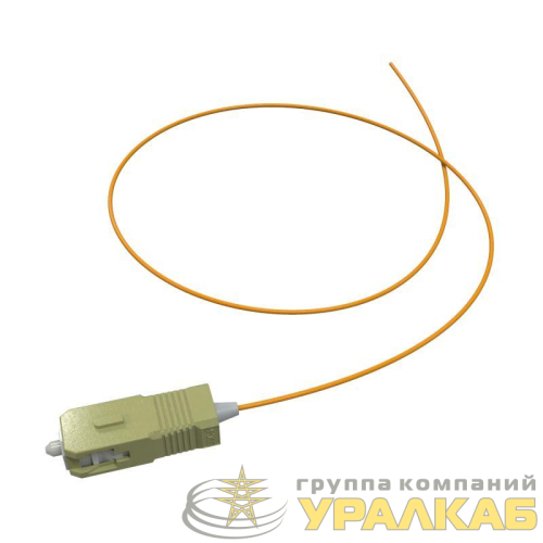 Пигтейл оптический 50/125 (OM2) SC/UPC 1.5м DKC 