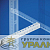 Комплект реек попереч. для шкафа CQE 400мм (4 рейки) DKC 