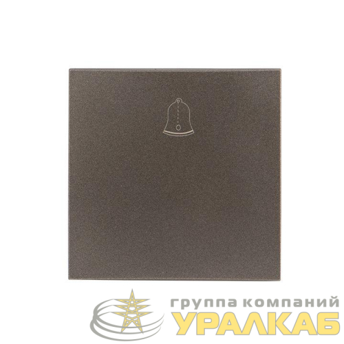Панель лицевая Валенсия для кнопки звонка 10А графит PROxima EKF 