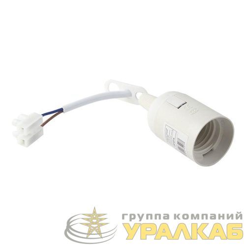 Патрон Е27 подвесной с клеммной колодкой пластик бел. PROxima EKF 