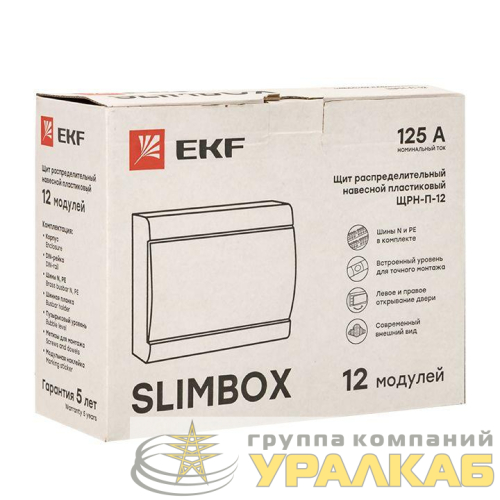 Щит ЩРН-П-12 "SlimBox" IP41 бел. дверца PROxima EKF 