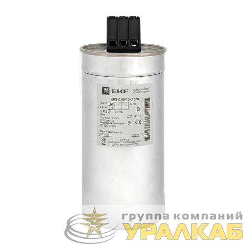 Конденсатор косинусный КПС-0.4-20-3 PRO EKF kps-0.4-20-3-pro