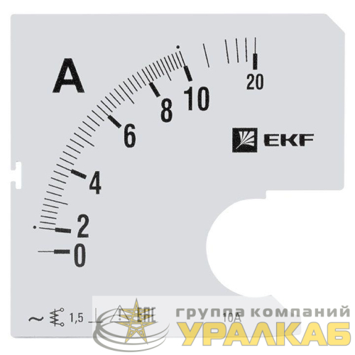 Шкала сменная для A961 10/5А-1.5 PROxima EKF 