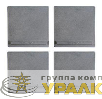 Заглушка для цоколя R5BP (уп.4шт) пластик DKC 