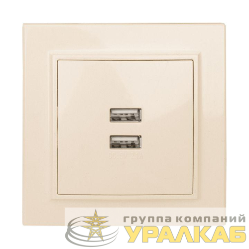 Розетка USB 2-м СП Минск 2.1А беж. EKF 