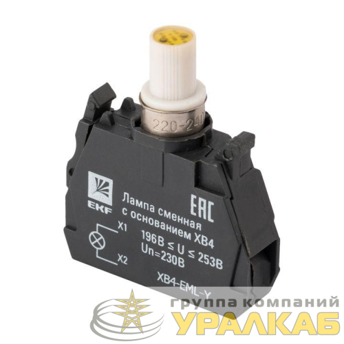 Лампа сменная с основанием XB4 желт. 230В PROxima EKF 