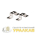 Кронштейн для установки DIN-рейки (H=30мм) PROxima EKF 