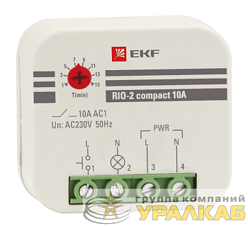 Реле импульсное RIO-2 compact 10А PROxima EKF 