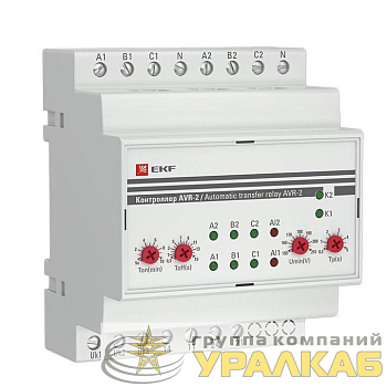 Контроллер АВР на 2 ввода AVR-2 PROxima EKF 
