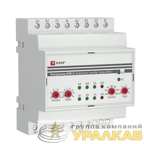 Контроллер АВР на 2 ввода AVR-2 PROxima EKF 