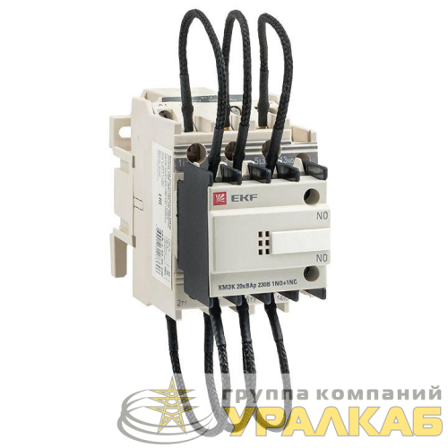Контактор для конденсатора КМЭК 20квар 230В 2NО+1NC PROxima EKF 